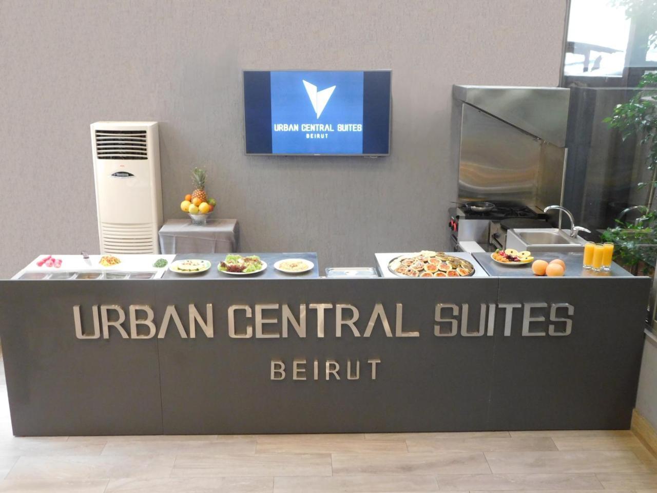 Urban Central Suites - Beirut Exterior foto